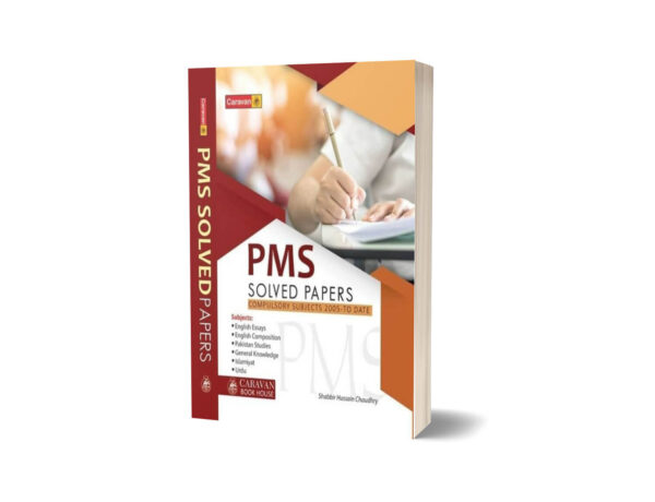 PMS Solved Papers Compulsory Subjects Shabbir Hussain Chaudhry