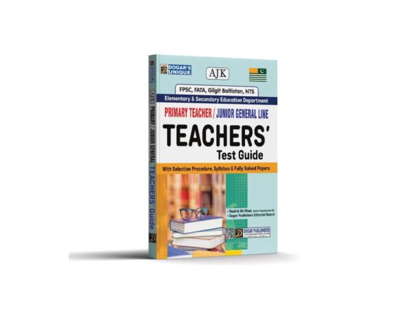 AJK Primary & Junior General Line Teachers Guide By Dogar Publisher