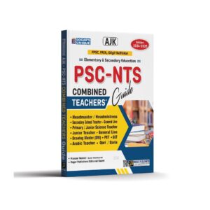 PSC-NTS AJK Combined Teachers Guide By Dogar Publisher