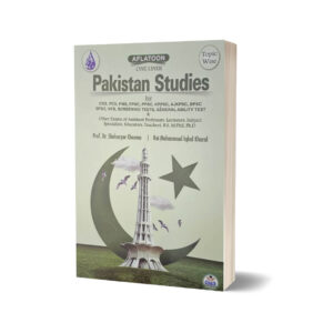 Pakistan Studies One Liner By Dr. Shaharyar & Iqbal Kharal