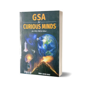 GSA Curious Minds for CSS & PMS By Qasim Umer
