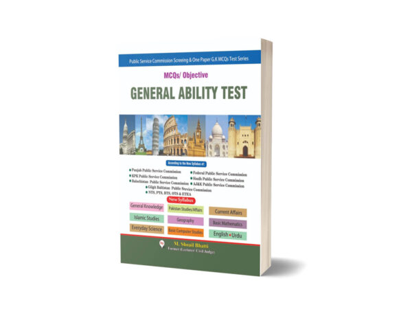 General Ability Test for All PSC & NTS By M Sohail Bhatti