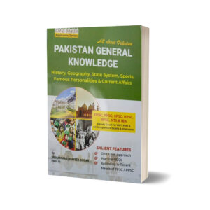 Pakistan General Knowledge for All Service Commission By M Shafeek