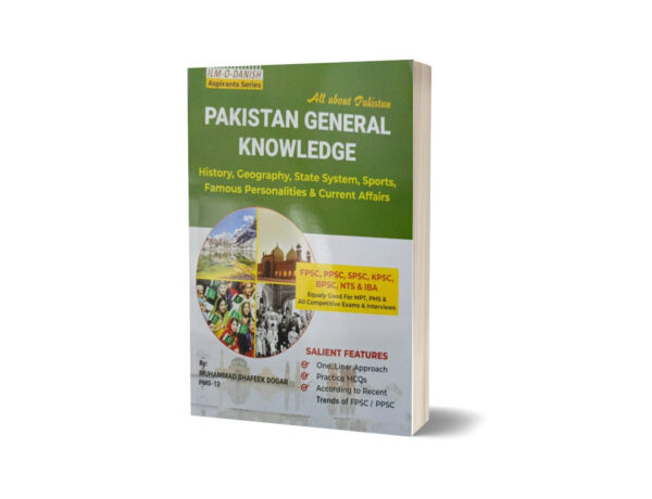 Pakistan General Knowledge for All Service Commission By M Shafeek