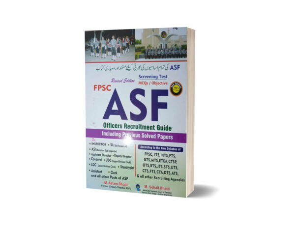ASF Officers Recruitment Guide for FPSC By Bhatti Sons