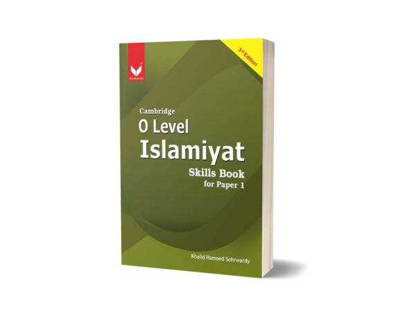 Islamiyat Skills Book Paper 1 for O-Level By Khalid Hameed