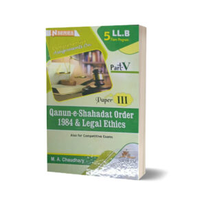 LLB Part 5 Complete Book Set N Series By M.A. Chaudhary