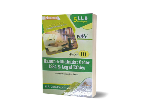 LLB Part 5 Complete Book Set N Series By M.A. Chaudhary