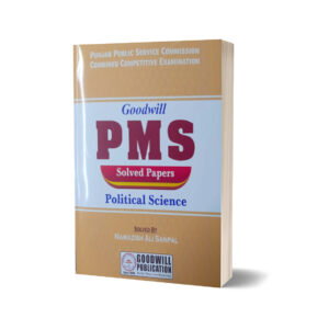 PMS Solved Papers Political Science By Nawazish Ali