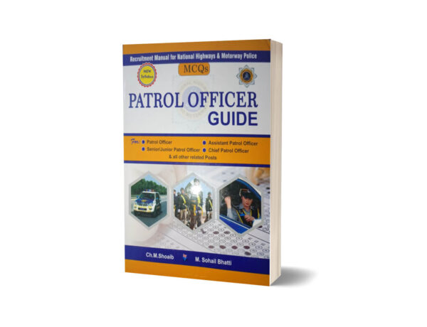 Patrol Officer MCQs Guide By Bhatti Sons