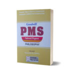 PMS Solved Papers Philosophy By Nawazish Ali