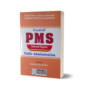 PMS Solved Papers Public Administration By Nawazish Ali