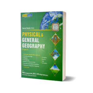 Physical & General Geography By Imran Bashir – JWT