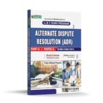 LLB Alternate Dispute Resolution Part 2 (5 Years Program) By Dogar Publishers