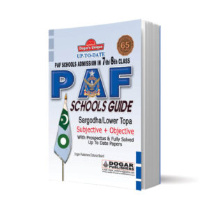 PAF School Guide (7 & 8 Class) By Dogar Publishers