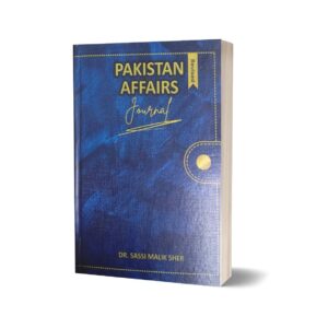 Pakistan Affair Journal By Dr. Sassi Malik Sher 2025