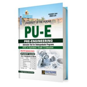 Punjab University E – Pre Engineering Guide By Dogar Publishers