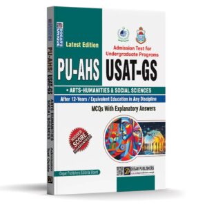 Punjab University PU-AHS & USAT-GS (Arts Humanities & Social Sciences) By Dogar Publishers