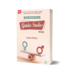 ILMI Essentials Gender Studies MCQs By Ilmi Kitab Khana