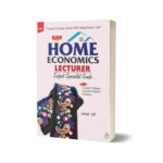 Ilmi Home Economics Lecturer By Umar Gill