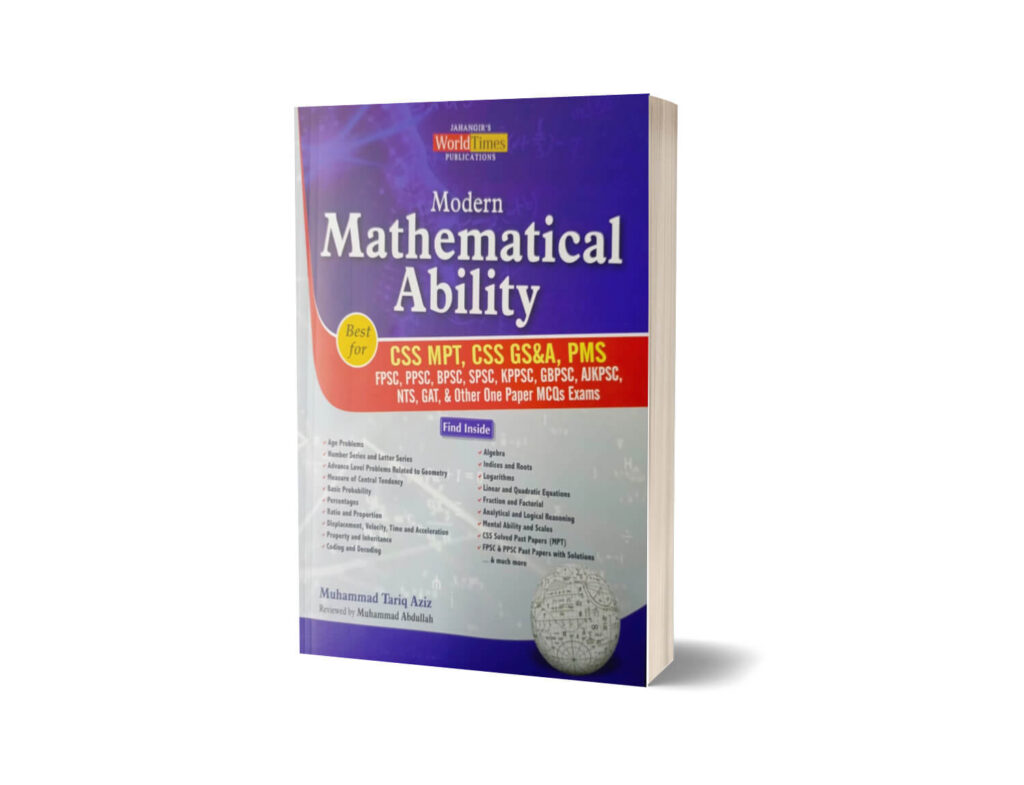 Modern Mathematical Ability By M Tariq Aziz - JWT