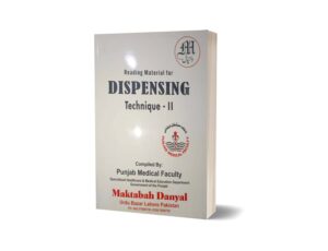Dispensing Technique Part Two 3-Books Set By Maktabah Daneyal1