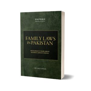 Family Laws in Pakistan Second Edition By M Zubair