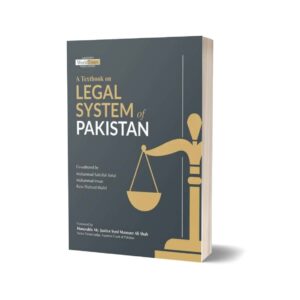 Legal System Of Pakistan By M Saifullah- JWT